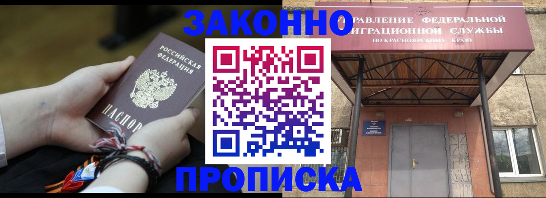 регистрация для дет. сада в Дюртюли